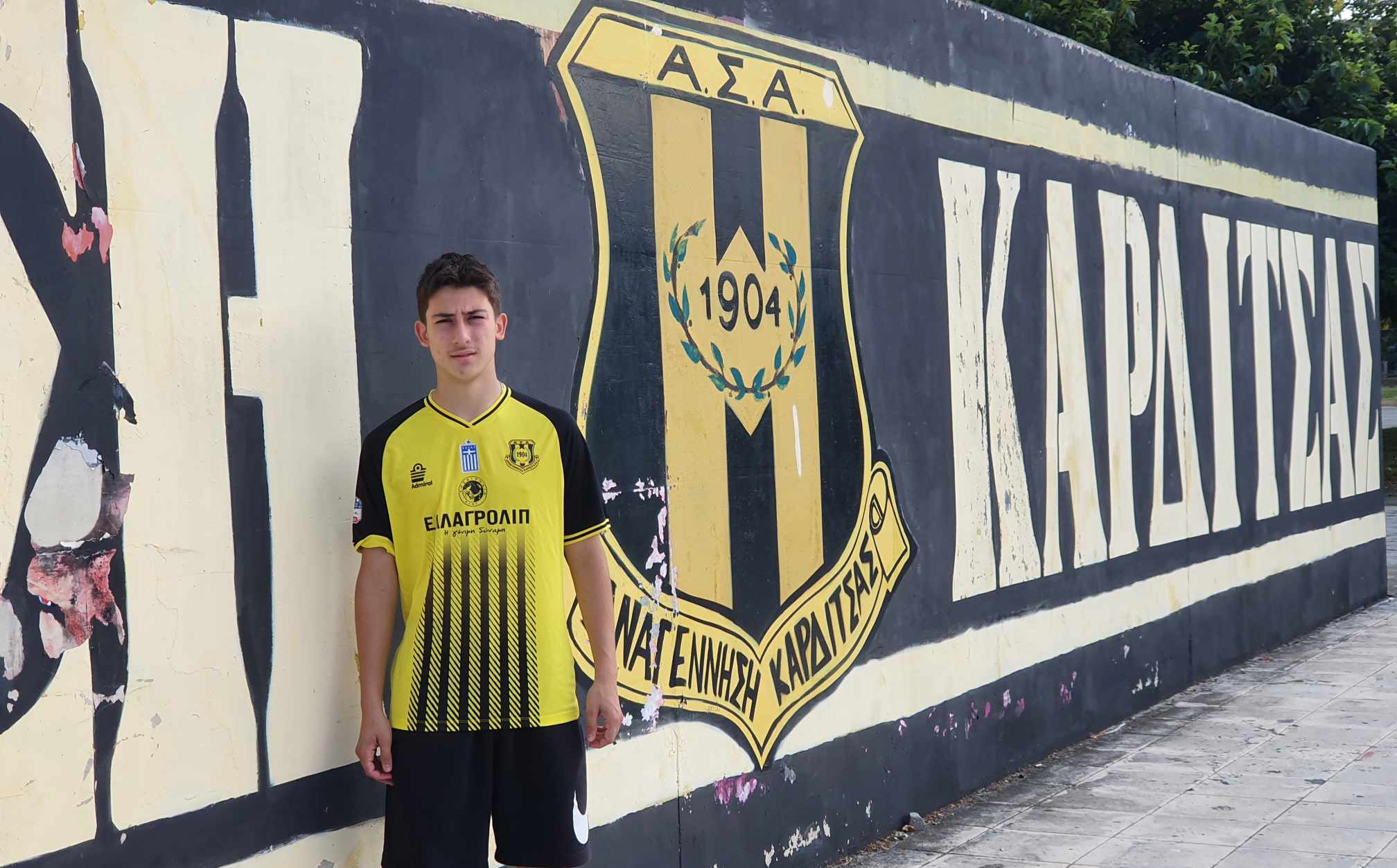 ASA KARDITSA top pic