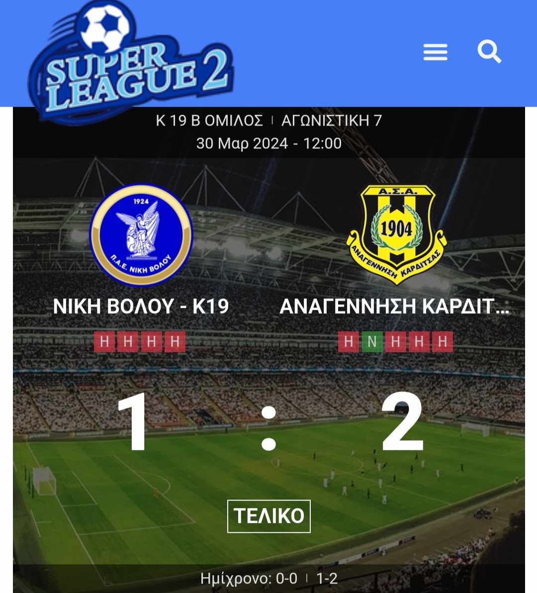 434650364_848745050345546_9069987620899979683_n